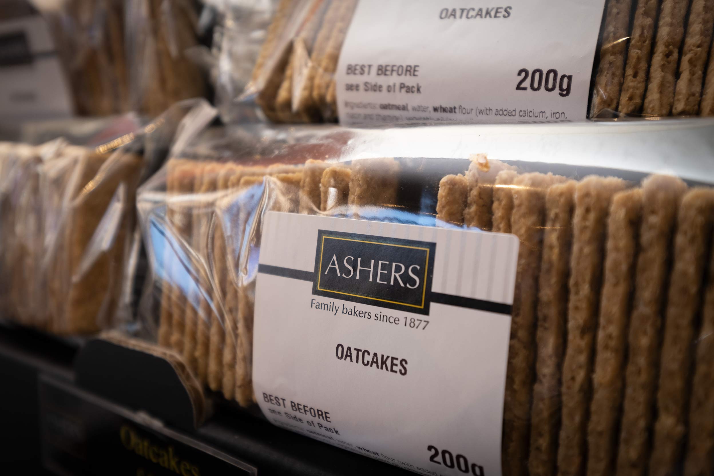 Spar Outlet Nairn Gulf Service Station, Inverness Road Ashers